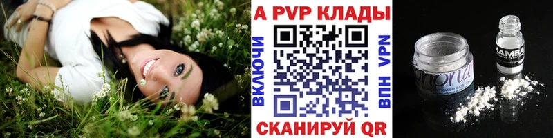 А ПВП СК Уяр