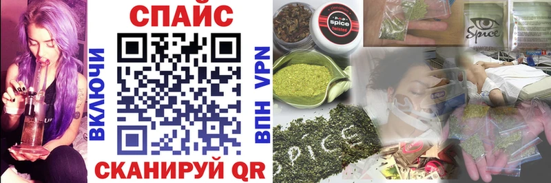 БУТИРАТ оксибутират  хочу   Уяр 