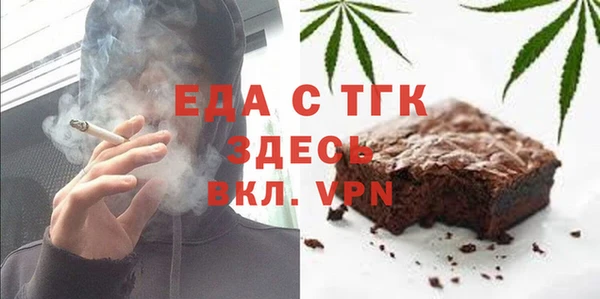jwh Армянск