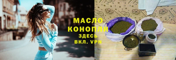 jwh Армянск