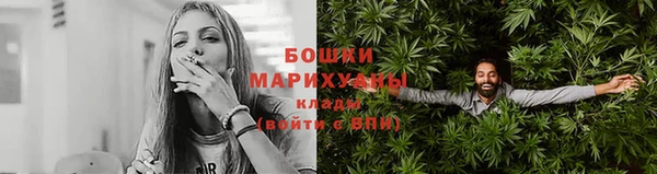 гашиш Арсеньев