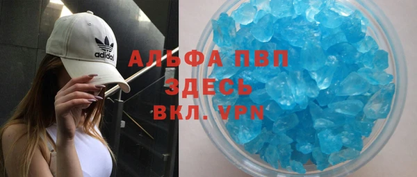 jwh Армянск