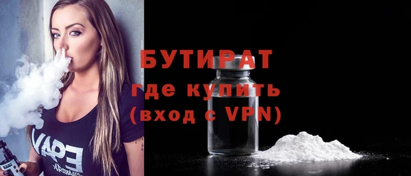 jwh Армянск