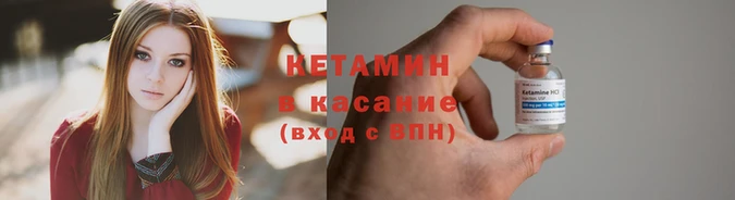 гашиш Арсеньев