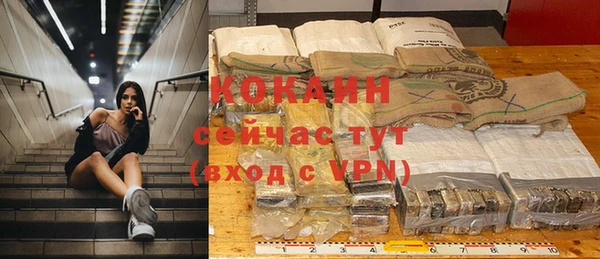 jwh Армянск