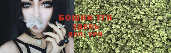гашиш Арсеньев