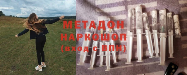 гашиш Арсеньев