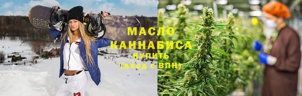 гашиш Арсеньев