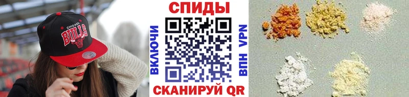 Первитин кристалл  купить наркотик  Уяр 