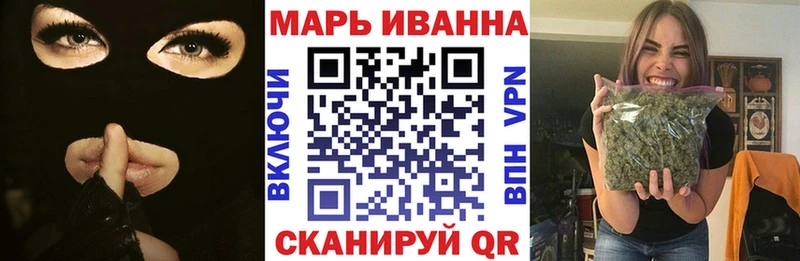купить закладку  Уяр  Бошки Шишки гибрид 